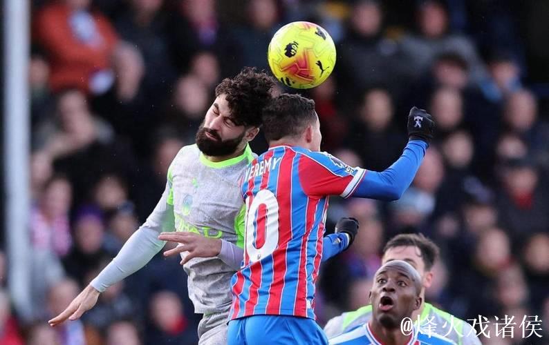 英超最新积分战报 曼城维拉赢球紧追阿森纳 利物浦切尔西曼联争4 英超最新积分战报 曼城维拉赢球紧追阿森纳 利物浦切尔西曼联争4