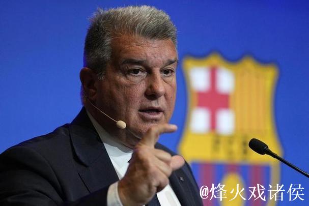 阿斯:皇马律师质询拉波尔塔,巴萨付内格雷拉款项为何激增8倍 阿斯:皇马律师质询拉波尔塔,巴萨付内格雷拉款项为何激增8倍