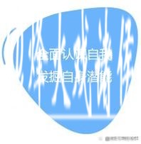 世界杯买球背后的心理学探究